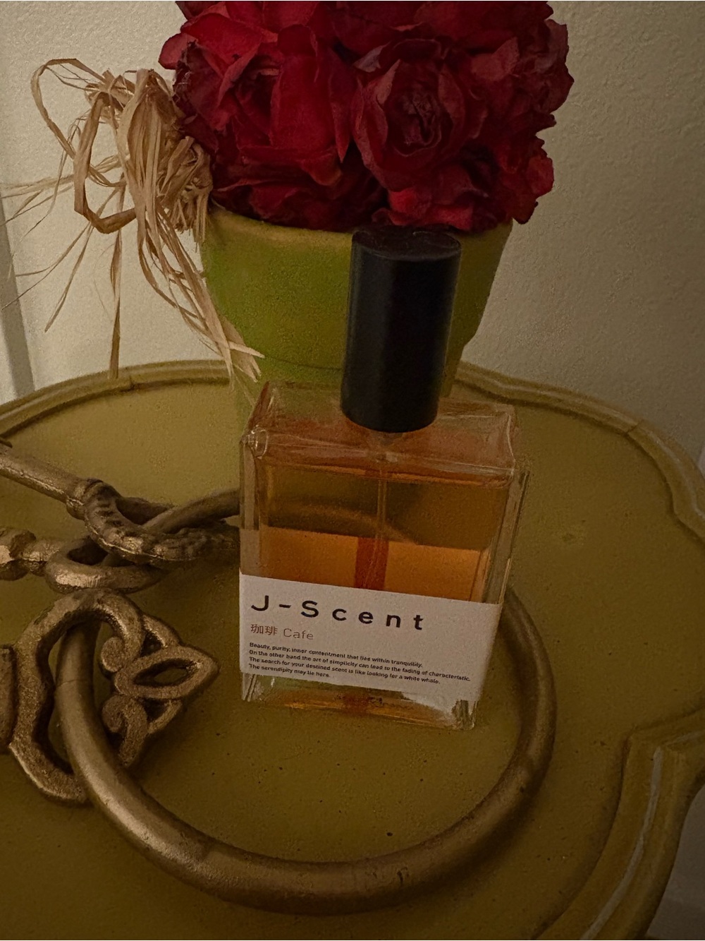 Like new J-Scent Cafe perfume 50ml 1.7 oz.